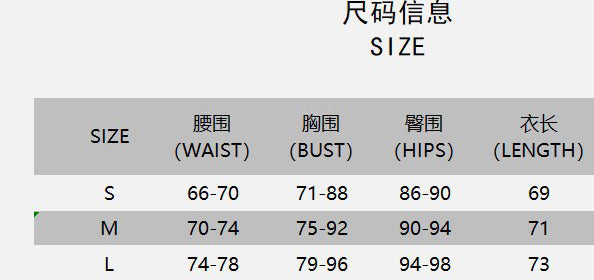 Women Strapless PU-Leather Dress 7