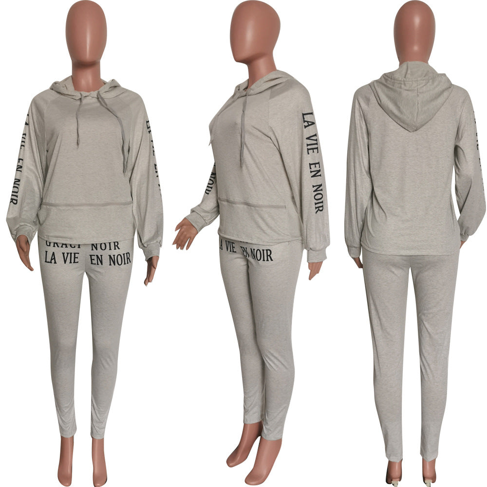 Women's Autumn and Winter gray hooded long sleeve casual two-piece pants set 6
