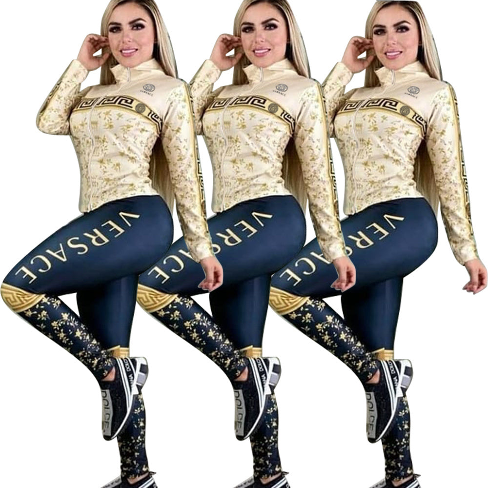 Women's Casual Fashion Color Block Print Long Sleeve Zipper Two-Piece Pants Set 6