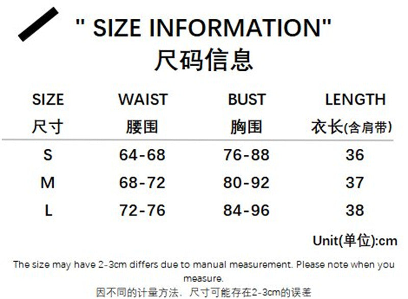 Street Fashion Leopard Print Sequin Bodycon Two-Piece Skirt Set 10