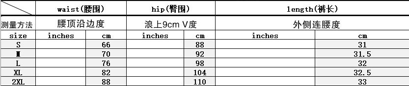 Summer Ripped High Waist Embroidered Denim Shorts 6