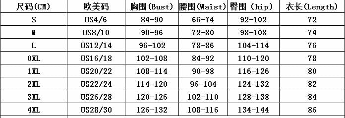 Spring Summer Sexy Low Back Strapless A-Line Slim Waist Luxury Party Dress 10