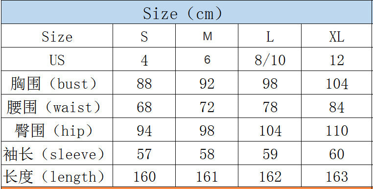 Women Sequined Long Sleeve Round Neck Formal Party Maxi Evening Dress 7