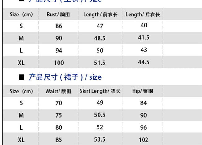 Women v-neck vest skirt Solid two-piece set 14