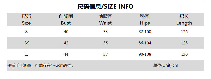 Women's Summer Strapless Lace-Up Sexy Tight Fitting Slim Long Dress 9