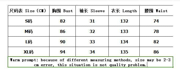 Women Casual Off Shoulder Printed lantern sleeve dress 11