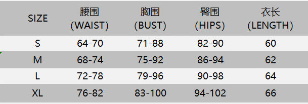 Women's Pu Leather Rhinestone Chain Sexy Slim Strap Bodycon Dress 5