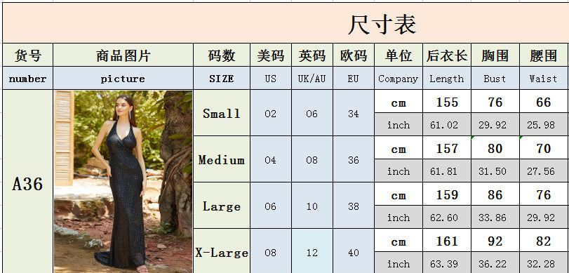 Women sequined sleeveless Halter Neck V-neck Formal Party evening dress 8