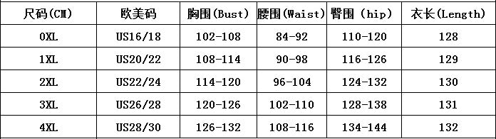 Women Half-High Neck Beaded Mesh Patchwork Split Party Dress 12