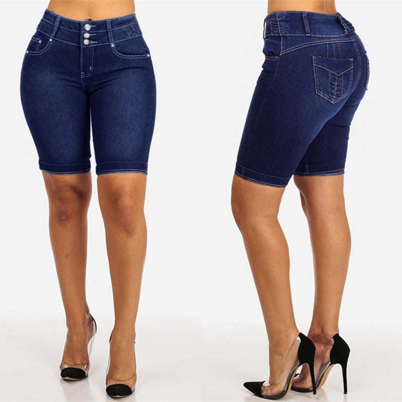 Women's Knee-Length Tight Fitting Slim Fit Denim Shorts 3