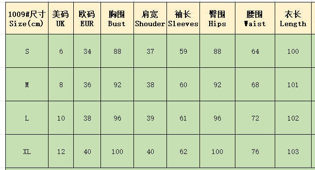 Women's Solid Color Sexy V-Neck Long Sleeve Bodycon Dress 21