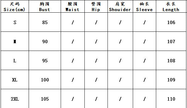 Women'S Solid Color Sexy Sequin Patchwork Slit Belt One Shoulder Evening Dress Nightclub Dress 21