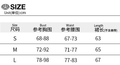 Women summer sexy Backless double-layer cake suspender skirt 11