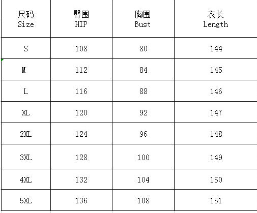 Slim Waist Hollow Out One-Piece Solid Summer Beaded Wide-Leg Jumpsuit 12