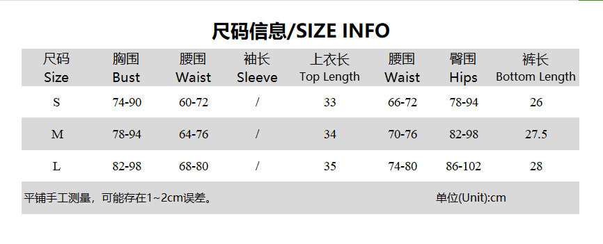 Women Spring Sexy Printed Off Shoulder Tank Top Shorts Two-piece Set 12