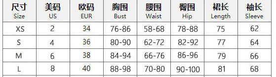 Fashion Sexy Deep V Neck Long Sleeve Ruffle Bodycon Dress 19