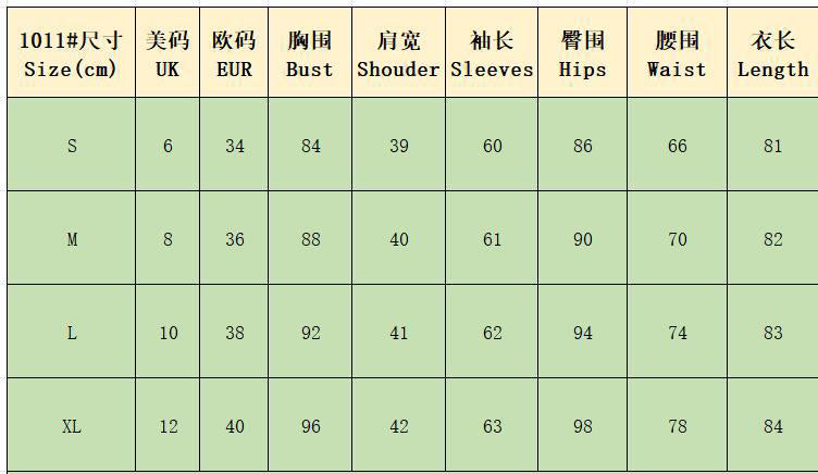 Women's Fashion Chic Elegant Solid Color Slim Waist Career Flounce Midi Dress 11