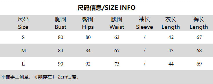 Women's Fashionable Leopard Print Sequin Halter Vest & Pants Set 7