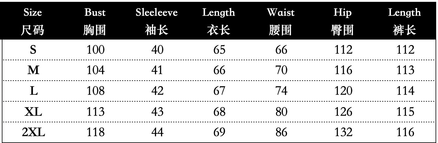 Women's Summer Printed Three-Quarter Sleeve Shirt & Loose Top Trousers Set 10