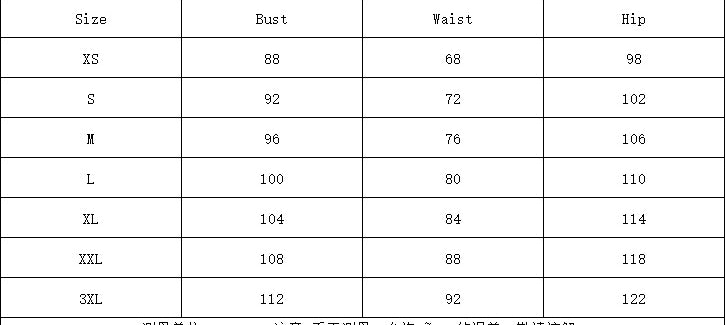 Women Summer Solid Halter Neck Vest Skirt Two-piece Set 10