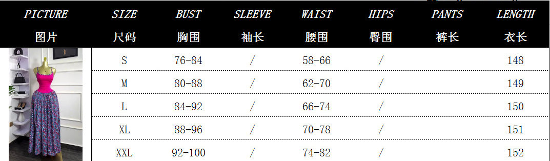 Women's Summer Sleeveless Print Sexy Strap Pleated Long Dress 6