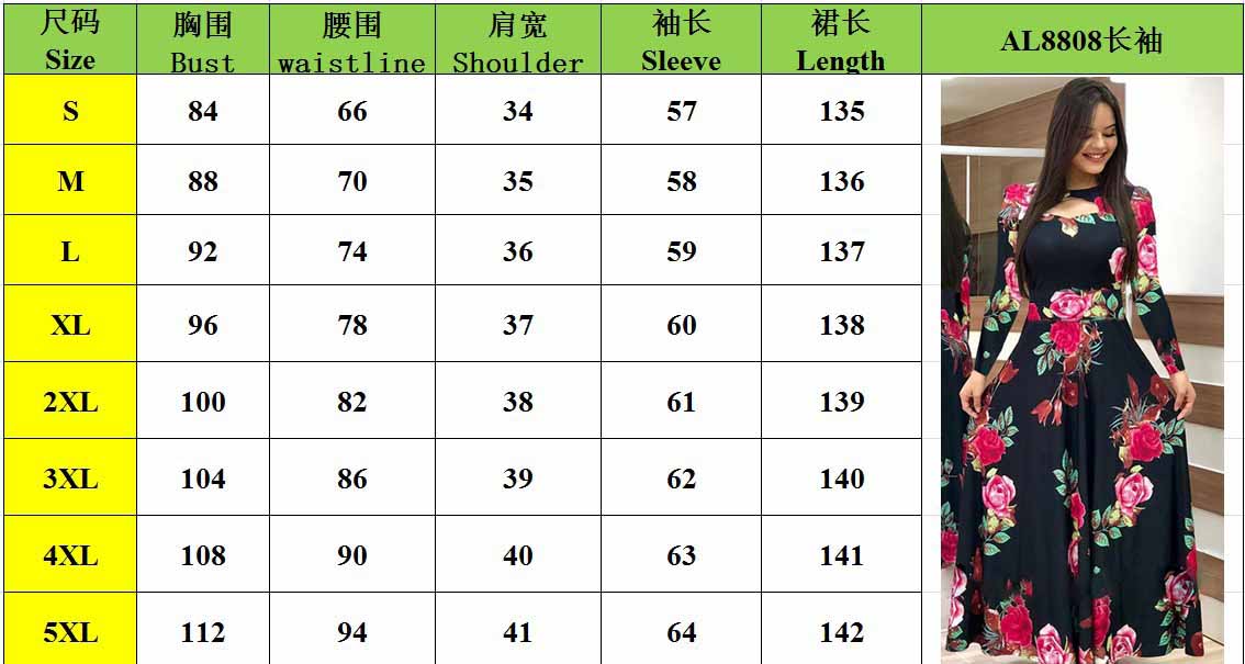 Women Sexy Fashion Floral Botanical Print Short Sleeve Maxi Dress 24