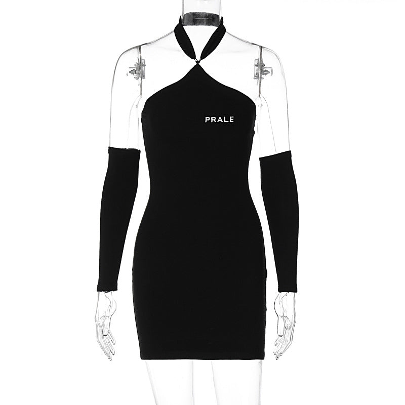 Summer Women's Sleeves Halter Neck Low Back Sexy Tight Fitting Bodycon Dress 5