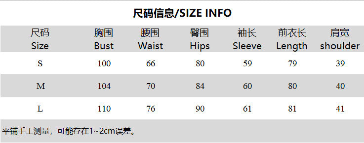 Autumn Fashion Sexy Chic Contrast Color Patchwork Turndown Collar Women Dress 8