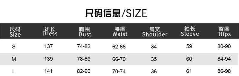 Women Printed High-Neck Long-Sleeved Career Bodycon Dress 9