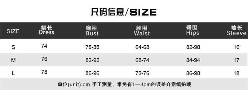 Women's Fashion Solid Color Tight Fitting Short Sleeve Round Neck Pleated Short Dress 11