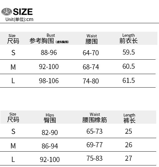 Women's Fashion Summer Set High Waist Solid Color Shorts and Halter Neck Flower Top 10