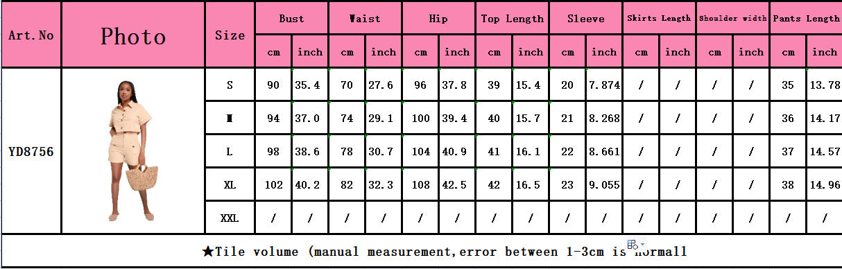 Women's Fashion Casual Cardigan Two-Piece Set 9