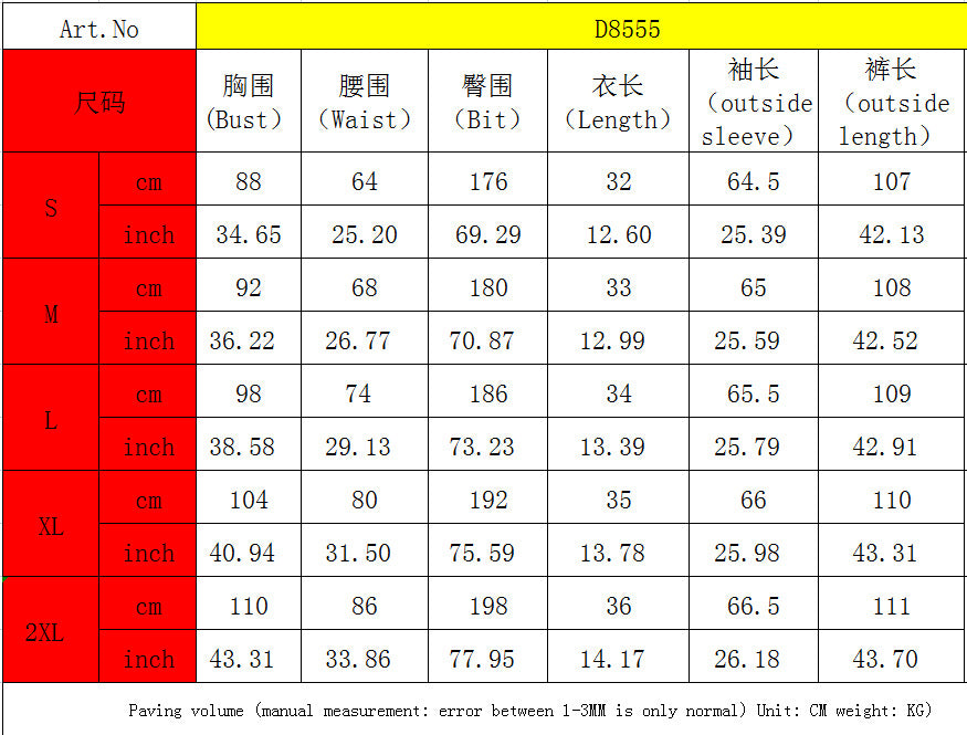 Women Printed Off Shoulder Top and Maxi Dress Two-Piece Set 3