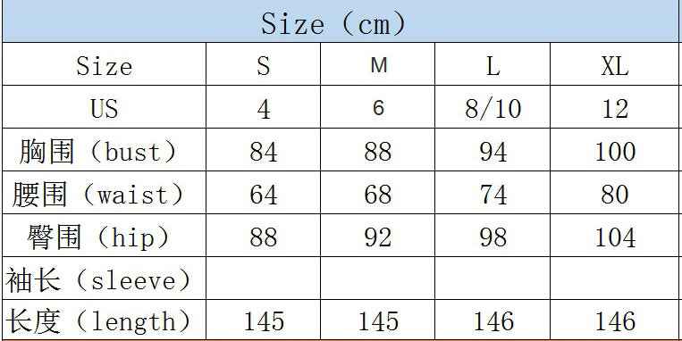 Women Strappy V-Neck Sequined Bodycon Formal Party Mermaid Evening Dress 8