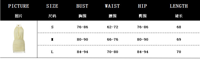 Women Sexy Summer Backless Solid Bodycon Dress 13