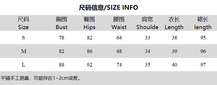 Fashionable slim elegant print Slash Shoulder lace short top Bodycon long skirt Two Piece Set 7