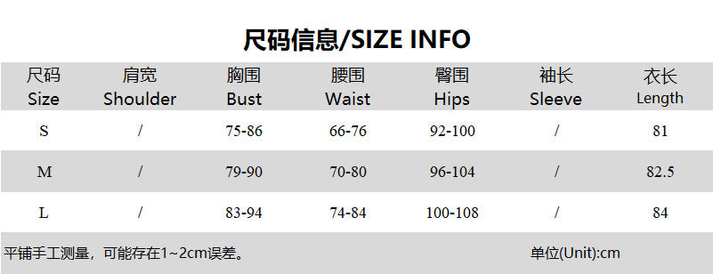 Summer Women's Fashion Printed Sexy Halter Neck Low Back Dress 9