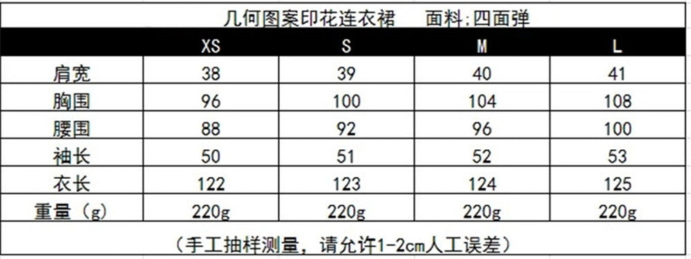 Women's Long Sleeve Turndown Collar Green Geometric Print Shirt Dress 13