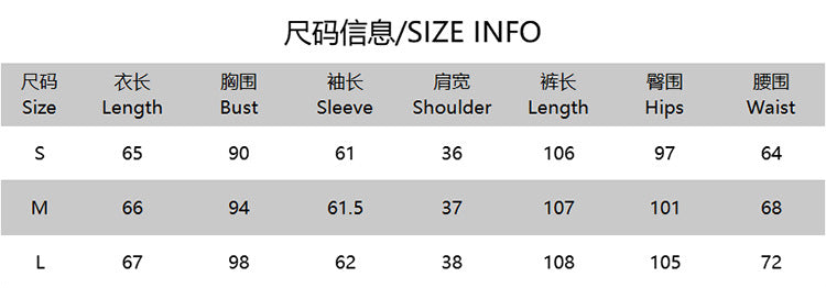 Women Leopard Print Patchwork Feather Long Sleeve Shirt Wide Leg Pants Two-Piece Set 8