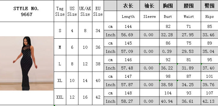 Women solid beaded mesh sleeveless formal party dress 7