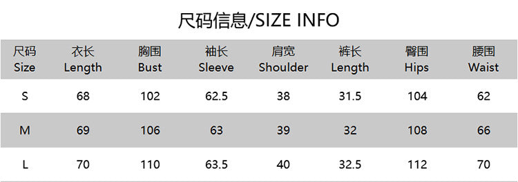 Women Printed Ruffled Bell Bottom Top and Shorts Two-Piece Set 11