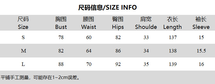 Spring and summer sexy low back tight fitting fashion print short sleeve women's jumpsuit 7