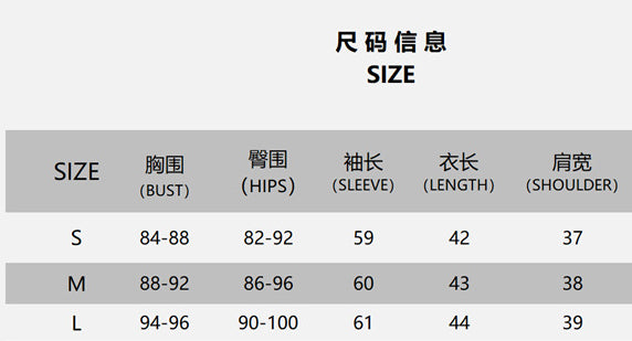 Women's Turndown Collar Pu Long Sleeve Women's Single Breasted Leather Jacket 9