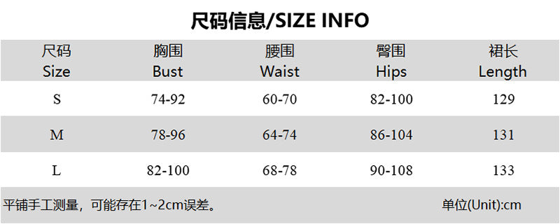 Autumn Women's Sexy Beaded Straps Slim Waist Low Back Furry Dress 8