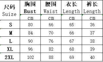 Women's Spring and Summer Print Halter Low Back Sleeveless shorts set 10