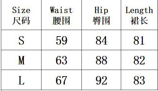 Women's Sexy Printed Camisole Slim Bodycon Skirt Two Piece Set 15