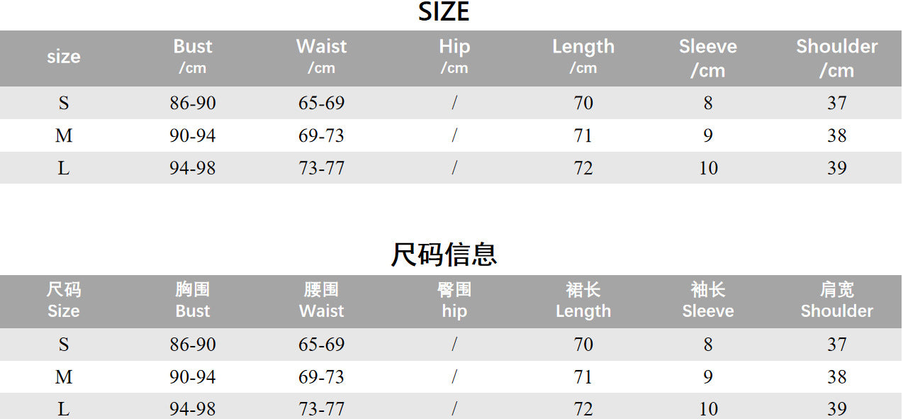 Women's Spring Leopard Print Round Neck Pleated Slim Sexy Low-Back Dress 6