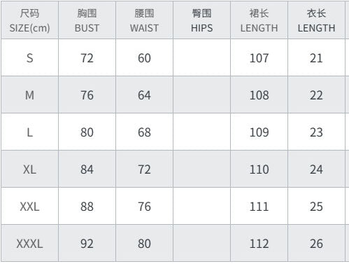 Women spring Career sexy suspender top and Skirt Casual two-piece set 21