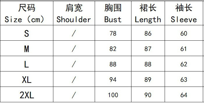 Women Sexy Elegant Off-shoulder Sequin Dress 6