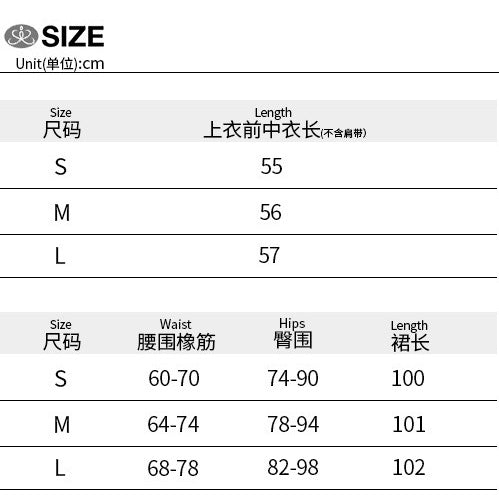 Autumn Solid Color Halter Neck Slim Fit Slim Pleated Low Back Top Skirt Women's Clothing 11